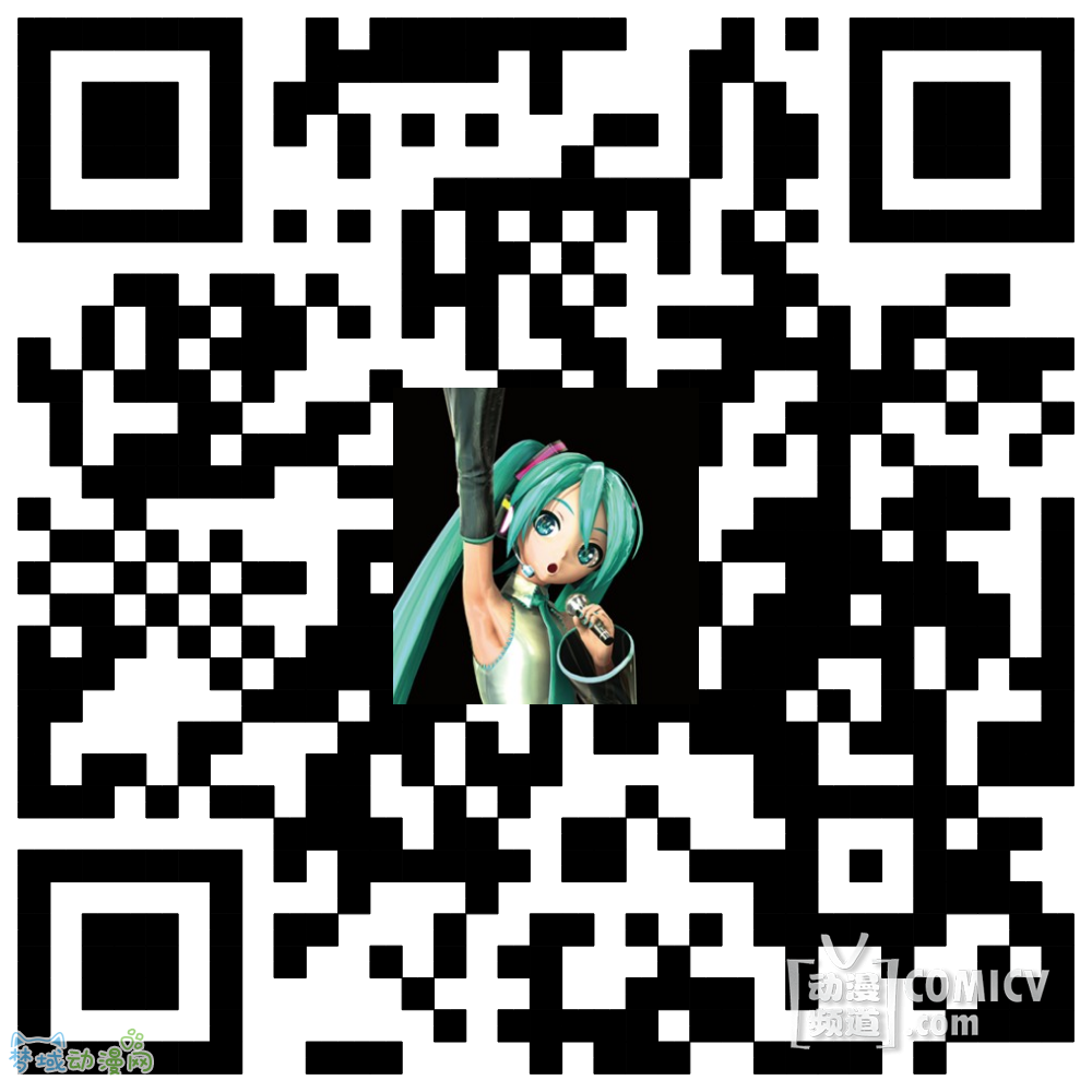 δ2015ϺݳῪƱڼ MIKU EXPOŶ